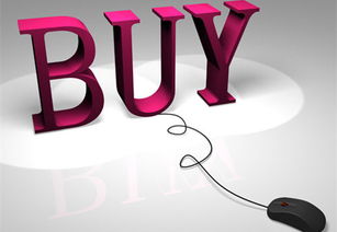 國家再發十大政策紅包，涵蓋教育、食品安全及互聯網銷售領域