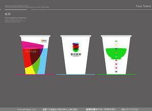 深圳餐飲品牌全鏈路策劃 從品牌設計到互聯網銷售的整合營銷之道